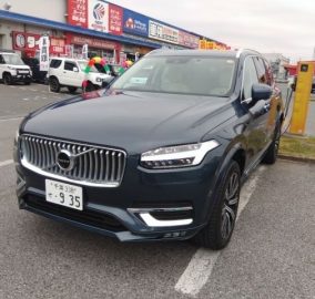2022 Volvo XC90 B6 Inscription 2.0 AWD