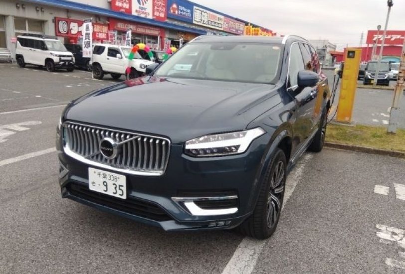2022 Volvo XC90 B6 Inscription 2.0 AWD