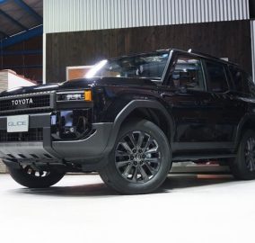 2026 Toyota Land Cruiser Prado J250