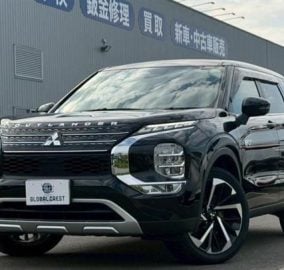 2024 Mitsubishi Outlander