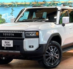 2025 Toyota Landcruiser Prado J250