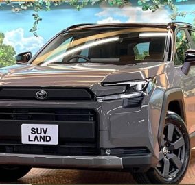 2026 Toyota RAV4 Adventure Hybrid