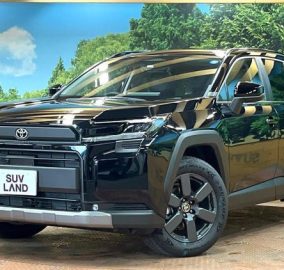 2026 Toyota Rav4 Adventure Hybrid