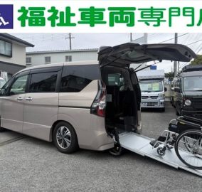 2021 Nissan Serena e-Power Highstar V For PWDs