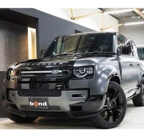 2024 Land Rover Defender 110