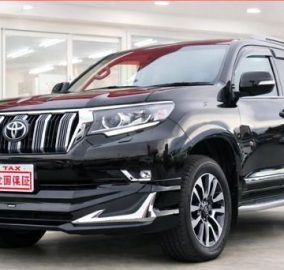 2023 Toyota Land Cruiser Prado TZ.G