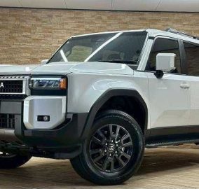 2024 Toyota Landcruiser Prado J250