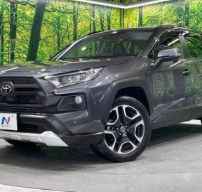 2021 Toyota RAV4 Adventure AWD