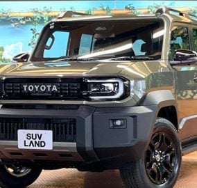 2026 Toyota Land Cruiser FJ VX