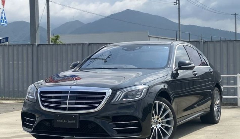 2020 Mercedes-Benz S400d