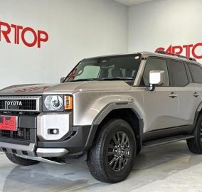 2025 Toyota Landcruiser Prado VX J250 First Edition