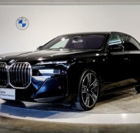 2023 BMW 740i