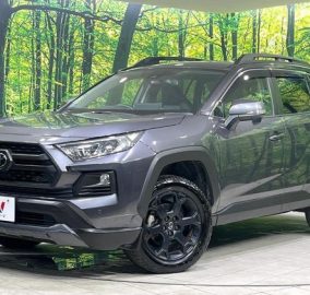 2021 Toyota RAV4 Adventure Off-Road Package