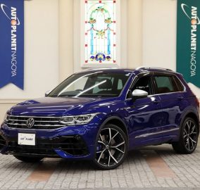 2022 Volkswagen Tiguan R