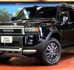2025 Toyota Landcruiser Prado VX J250