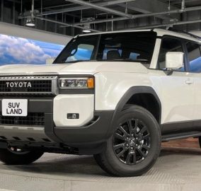 2025 Toyota Land Cruiser Prado J250