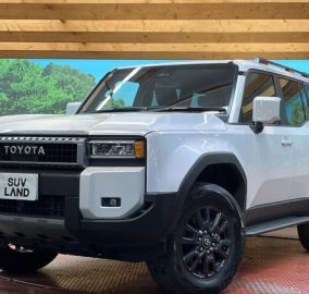 2024 Toyota Landcruiser Prado VX J250