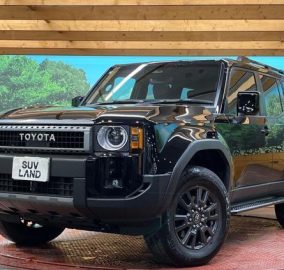 2025 Toyota Landcruiser Prado VX J250 First Edition
