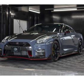 2021 Nissan GT-R