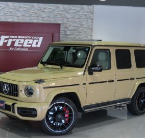 2020 Mercedes-Benz G63 AMG 4.0