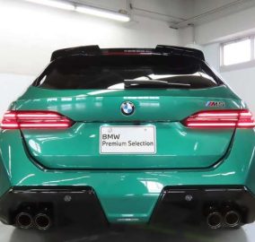 2025 BMW M5 Touring Base Grade