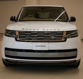 2023 Range Rover Vogue SV P530