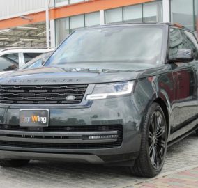 2023 Range Rover Vogue