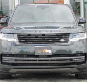 2023 Range Rover Vogue