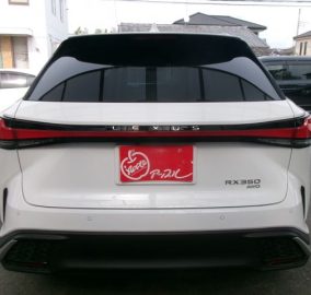 2023 Lexus RX350 F-Sport AWD