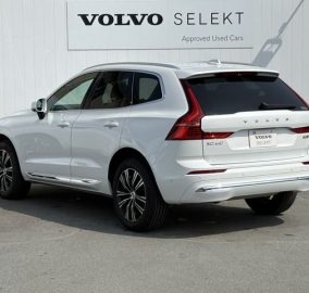 2021 Volvo XC60 B5 Inscription
