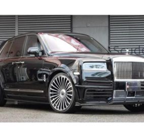 Rolls Royce Cullinan MANSORY