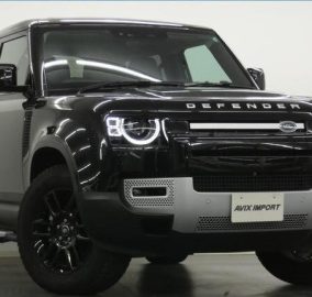 2023 LandRover Defender 90 S P300