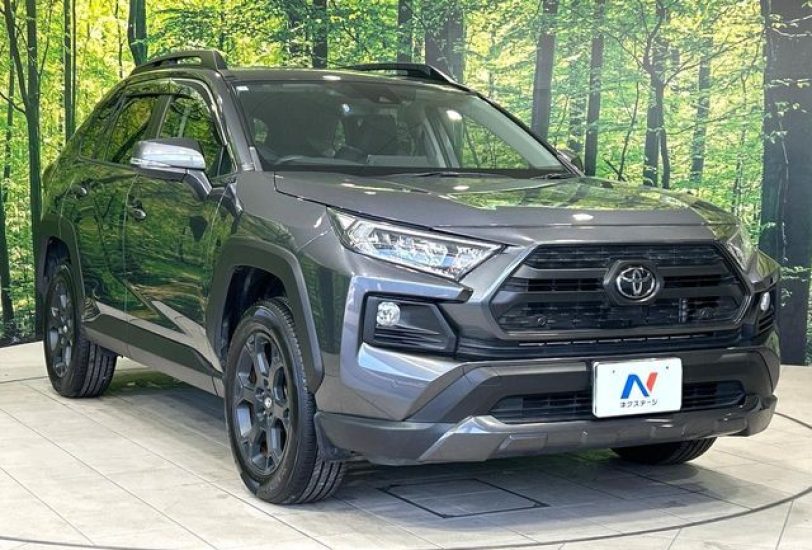 2021 Toyota RAV4 Adventure AWD