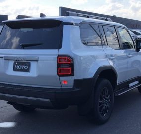 2024 Toyota Prado J250VX