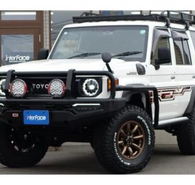 Toyota Landcruiser 76 Series