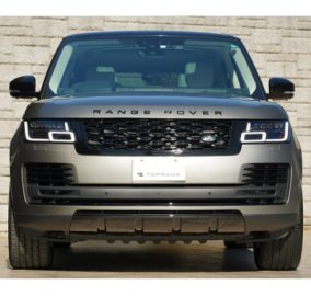 2020 Range Rover Vogue 3.0L Diesel