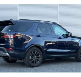 Land Rover Discovery 5