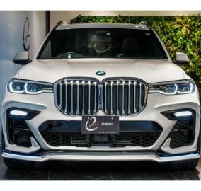 2020 BMW X7 Xdrive35d