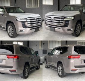 2024 Toyota Landcruiser ZX