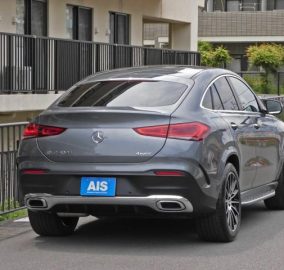 Mercedes-Benz GLE400d Coupe