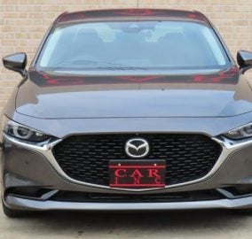 2020 Mazda 3 Sedan