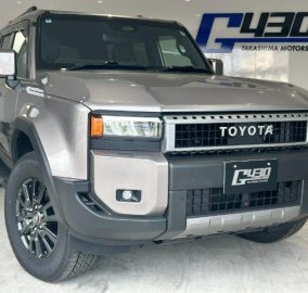 2024 Toyota Prado J250