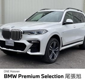 BMW X7 xDrive35d