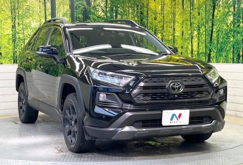 2021 Toyota RAV4 Adventure