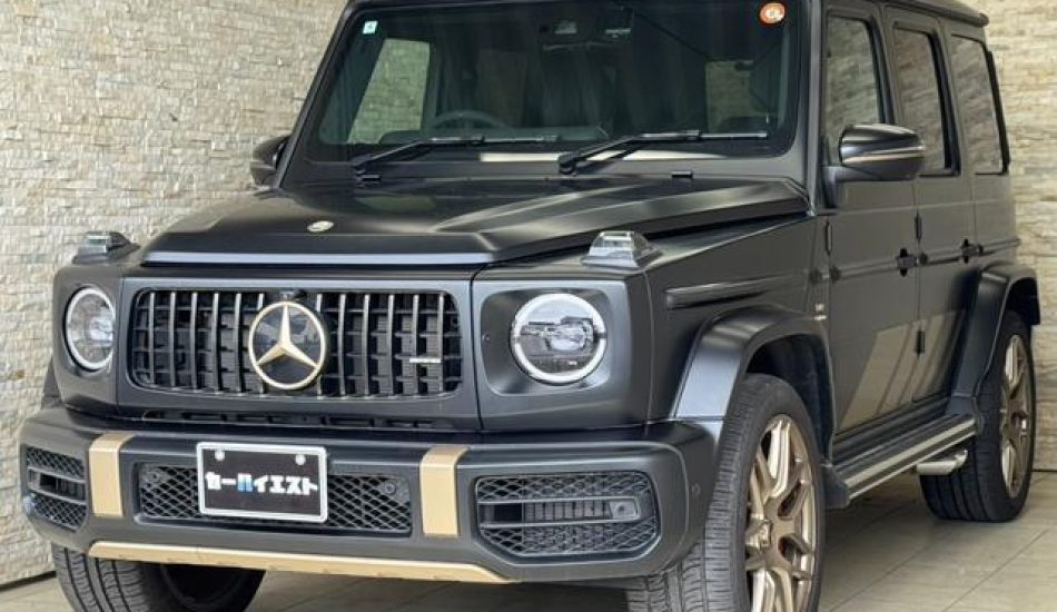 2024 Mercedes-Benz G63 AMG Grand Edition