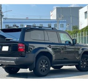 Toyota Prado TRJ250W VX