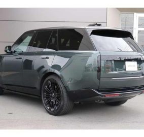 Range Rover Vogue P530