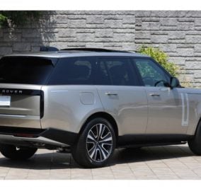 Range Rover Vogue P530