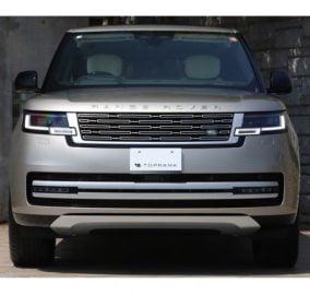 Range Rover Vogue P530
