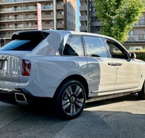 Rolls Royce Cullinan